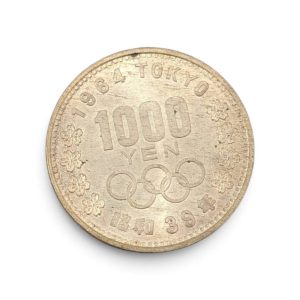さすがや菊名駅東口店　1000円銀貨　高価買取しました！