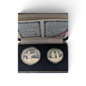 さすがや菊名駅東口店　ソウルオリンピック記念メダル銀貨 高価買取しました！