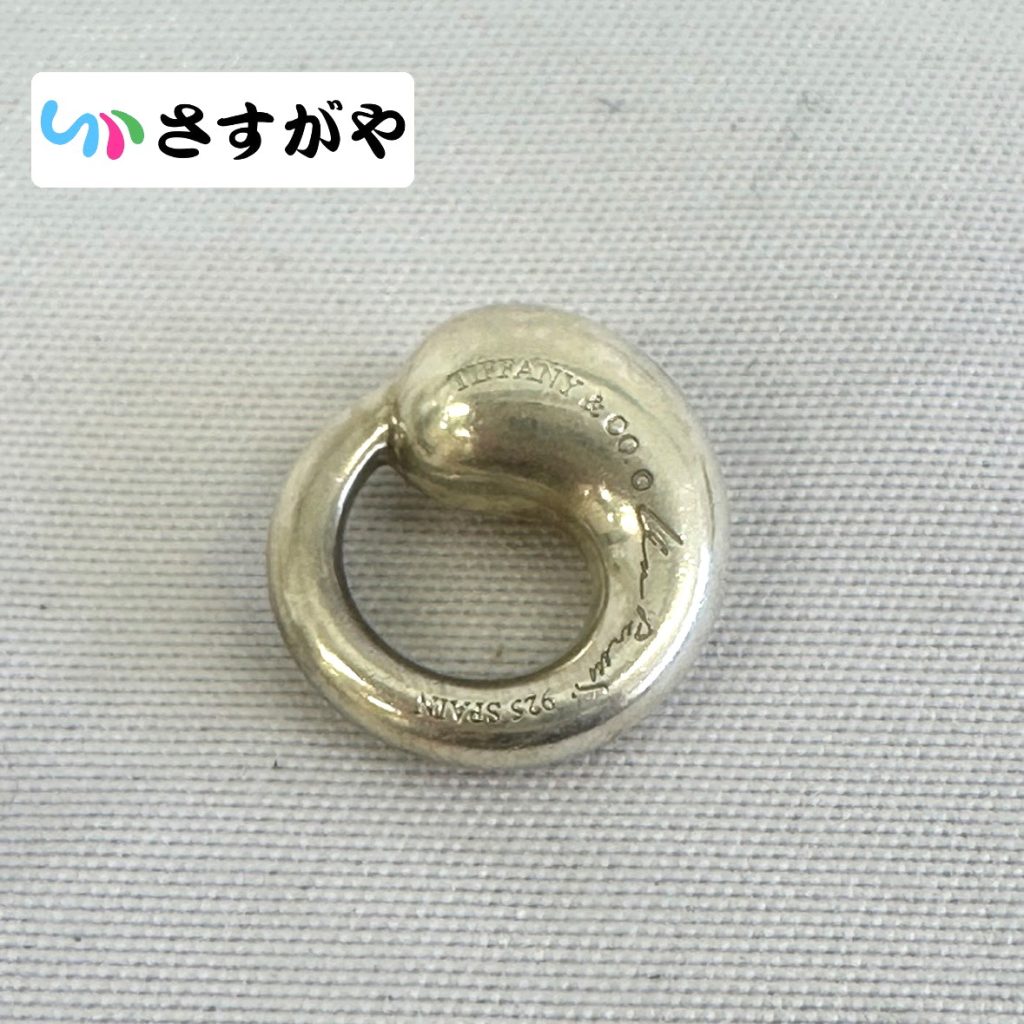 TIFFANY＆Co. SV925 ペンダントトップ
