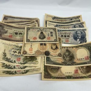 古紙幣・古銭のお買取ならさすがや福生銀座いなげや店| 福生市南田園| 古紙幣・古銭おまとめ