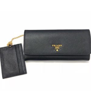 PRADA 長財布 チャーム付| 埼玉県飯能市赤沢　