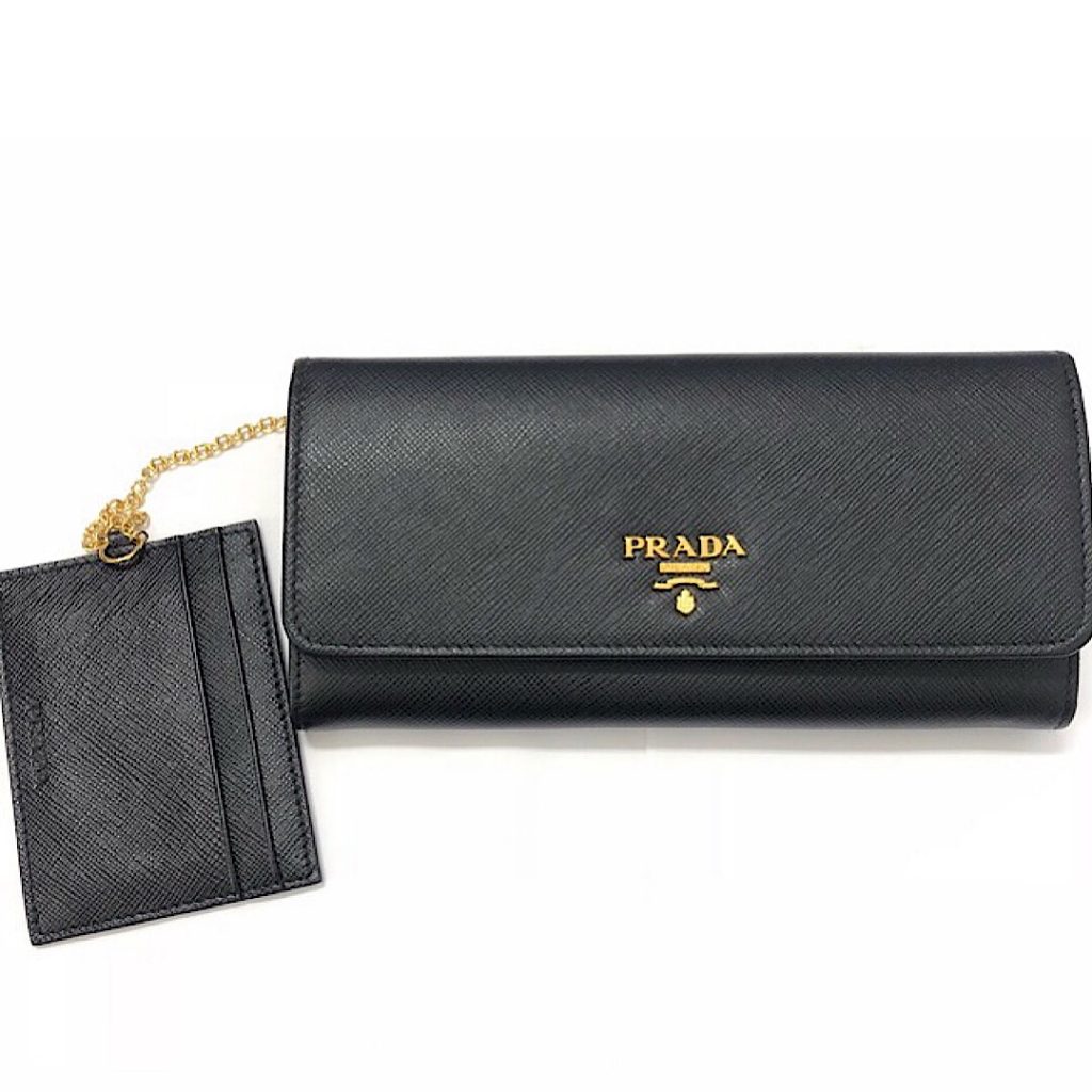 PRADA 長財布 チャーム付| 埼玉県飯能市赤沢　