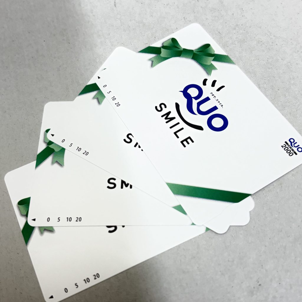 クオカード / 商品券 / ギフトカード / 金券