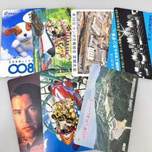 テレホンカード　50度