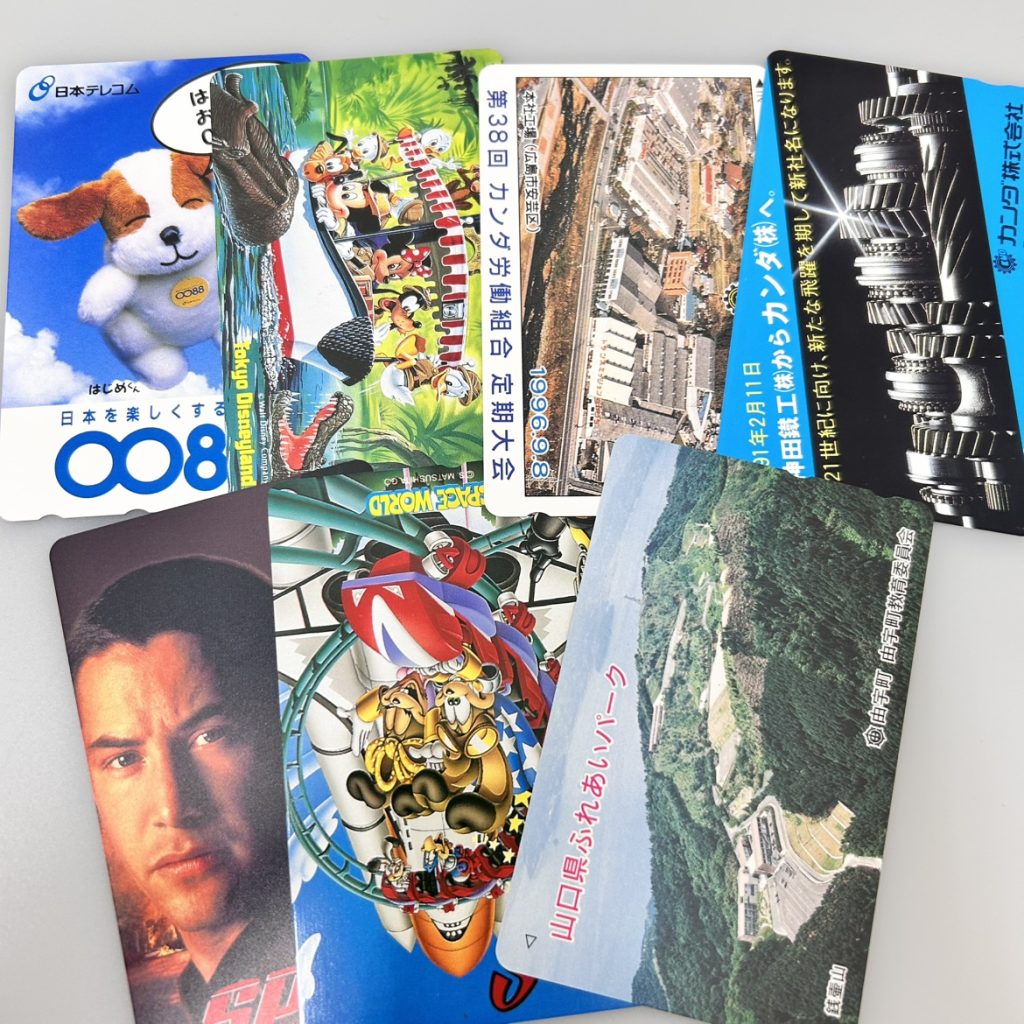 テレホンカード　50度