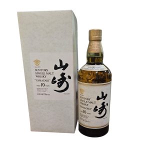 【山崎10年　ホワイトラベル　ウィスキー】ハルル樹木店