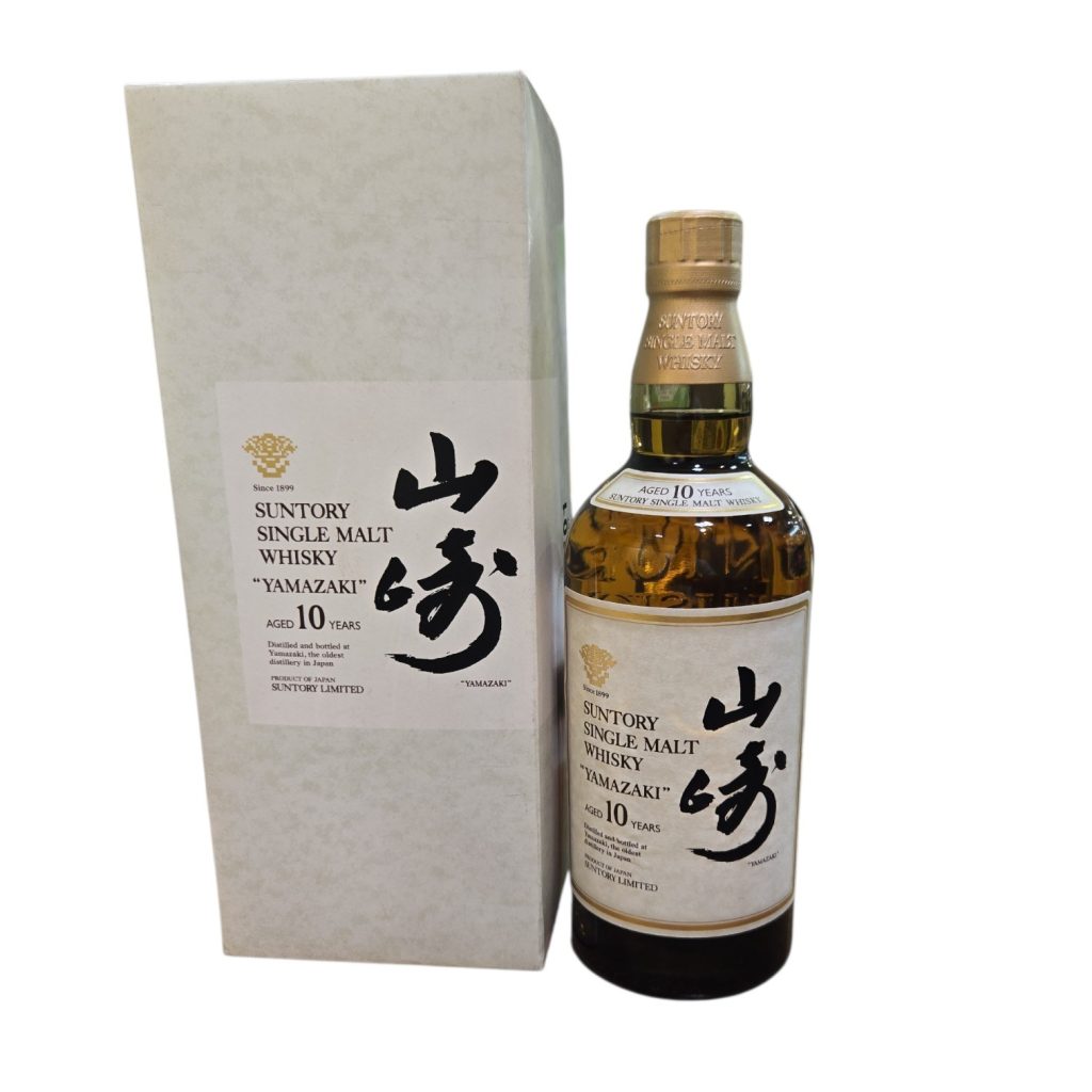 【山崎10年　ホワイトラベル　ウィスキー】ハルル樹木店