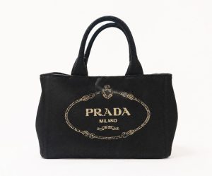 ＰＲＡＤＡ　パナタバッグ買い取りました！！　さすがや中標津店