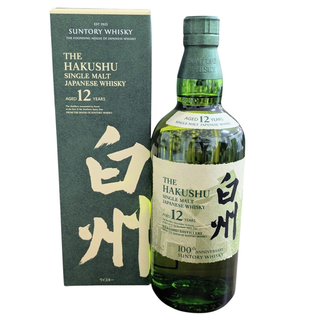 白州12年 ウイスキー お酒 箱あり