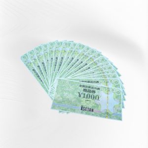 全国百貨店共通商品券１００％買取、さすがやハレルパルク磐田店