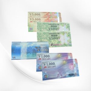 金券100％買取、さすがやハレルパルク磐田店
