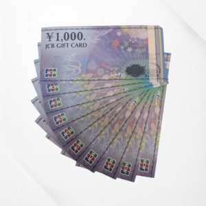 JCBギフトカード100％買取、さすがやハレルパルク磐田店