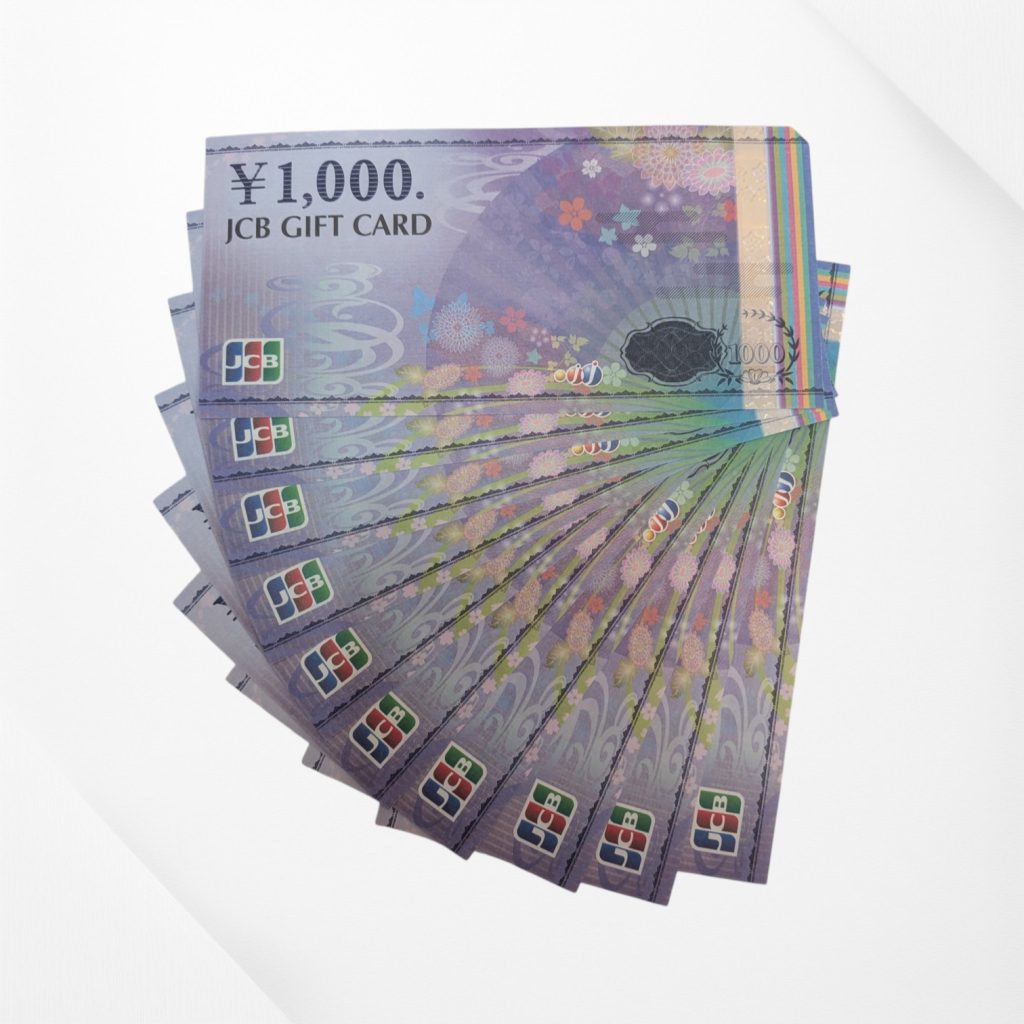 JCBギフトカード100％買取、さすがやハレルパルク磐田店