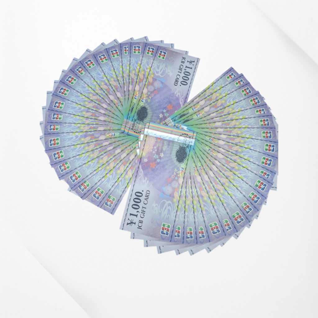 金券100％買取、さすがやハレルパルク磐田店