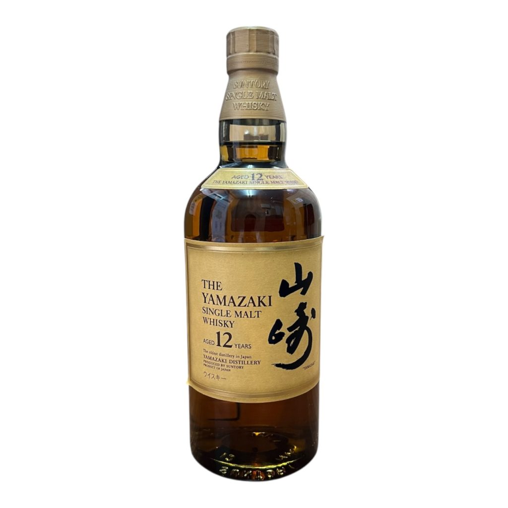 山崎12年 シングルモルトジャパニーズウイスキー