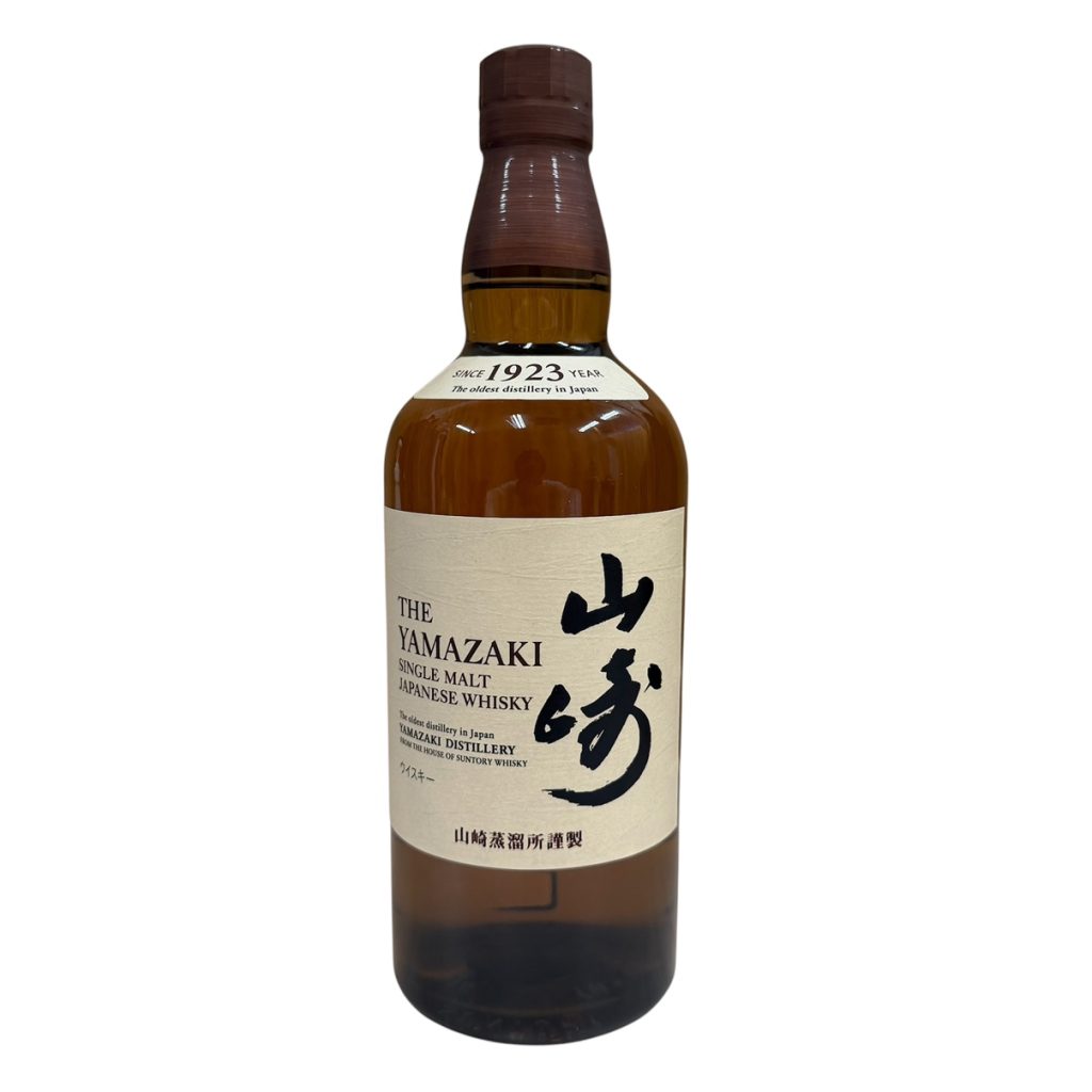 SUNTORY サントリー 山崎NV 箱なし 山形市