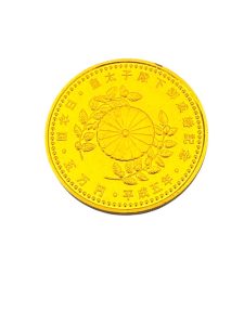 皇太子御成婚記念５万円金貨