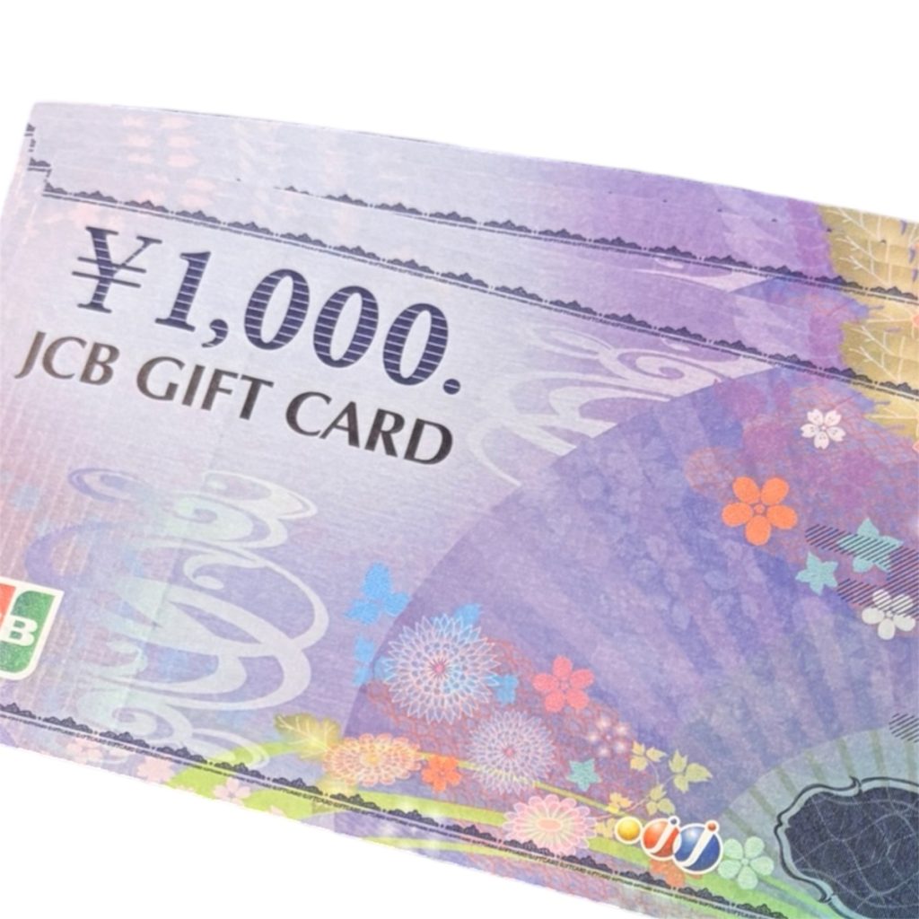 【買取実績】JCBギフトカード1,000円分を額面買取しました！キャンペーン開催中｜イオン伊達店