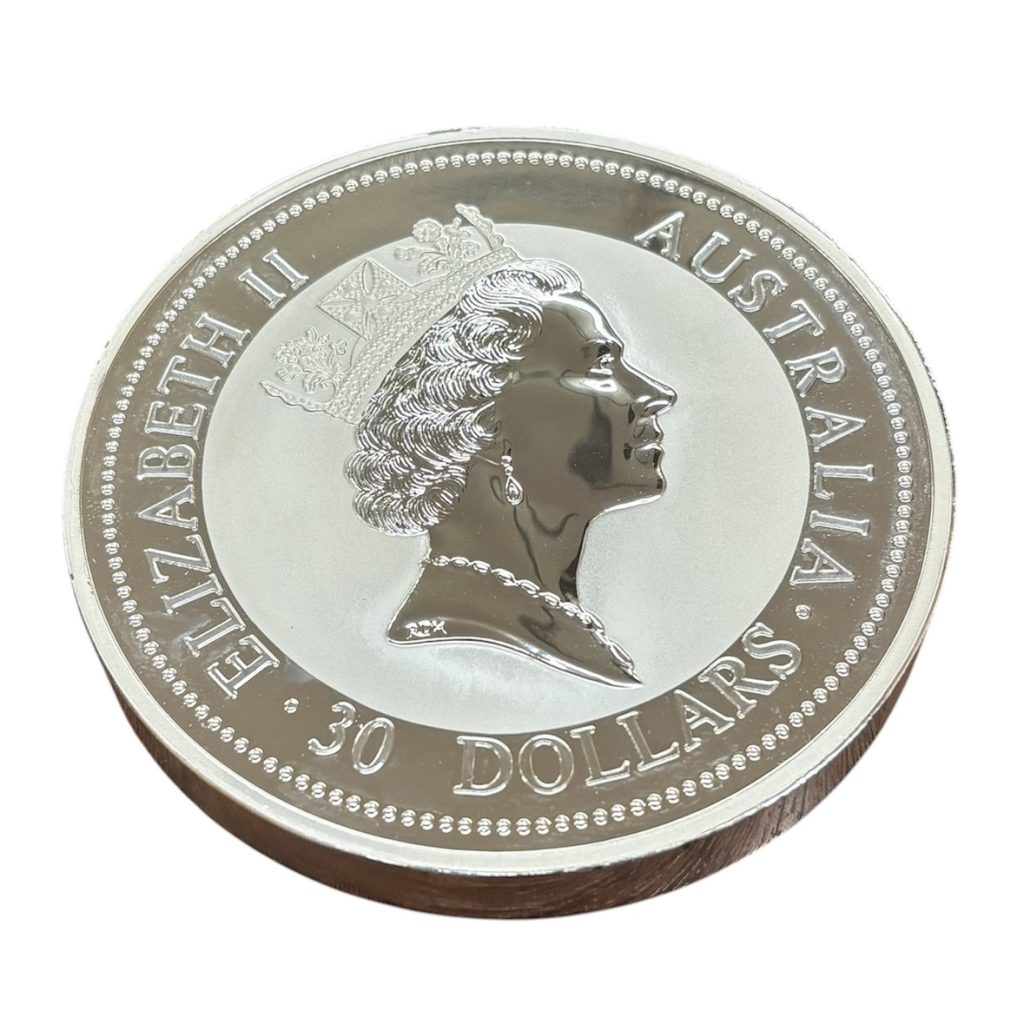 エリザベス2世 オーストラリア30ドル記念銀貨 山形市