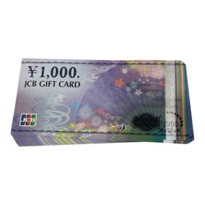 JCBギフトカード 1,000円券