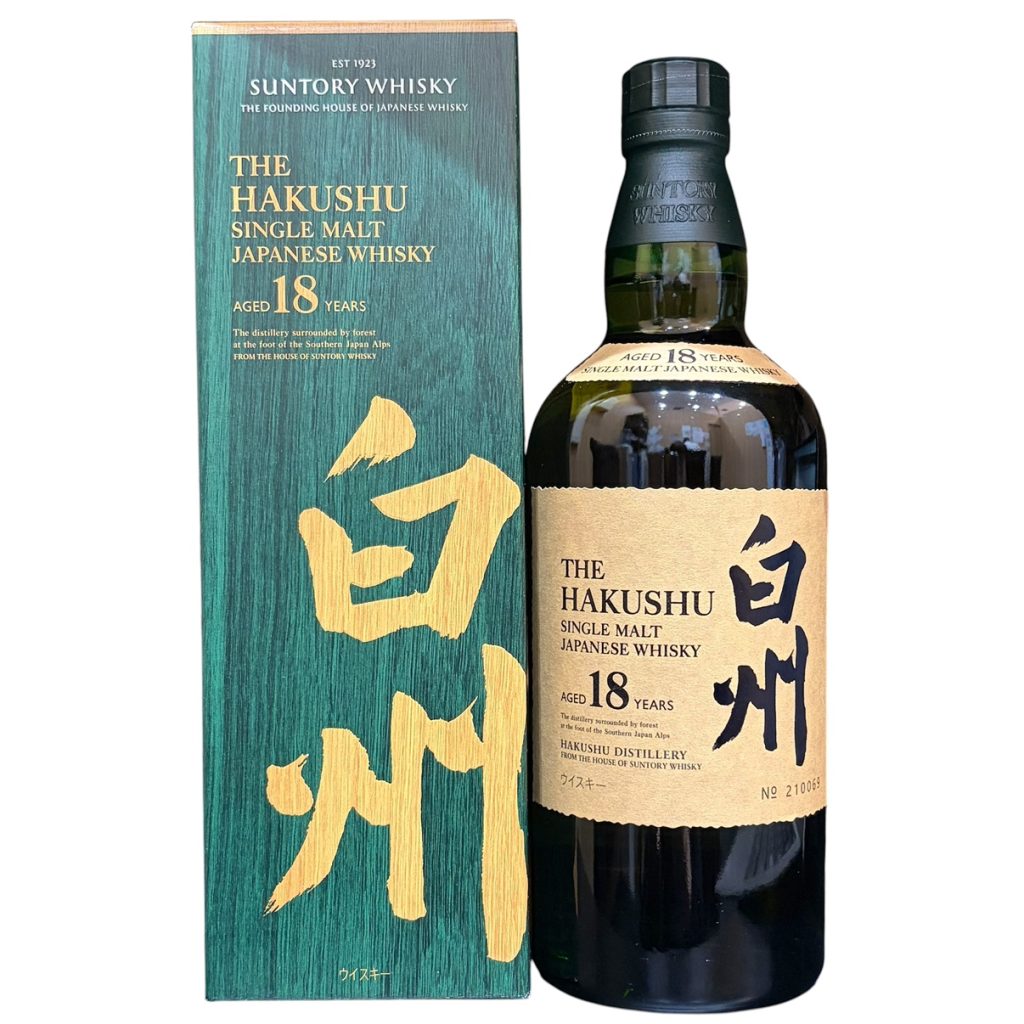 白州18年 新箱 完備 サントリー(SUNTORY)ウイスキー 未使用品