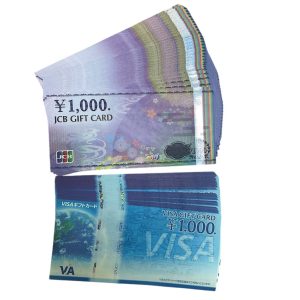 VISA、JCB商品券の買取| 我孫子|商品券買取り強化中