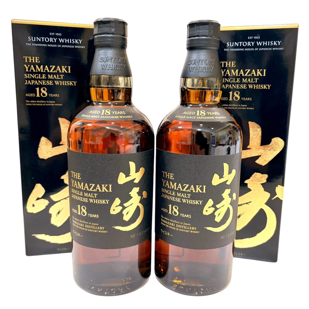 山崎18年 ホログラム付き 完備 おまとめ