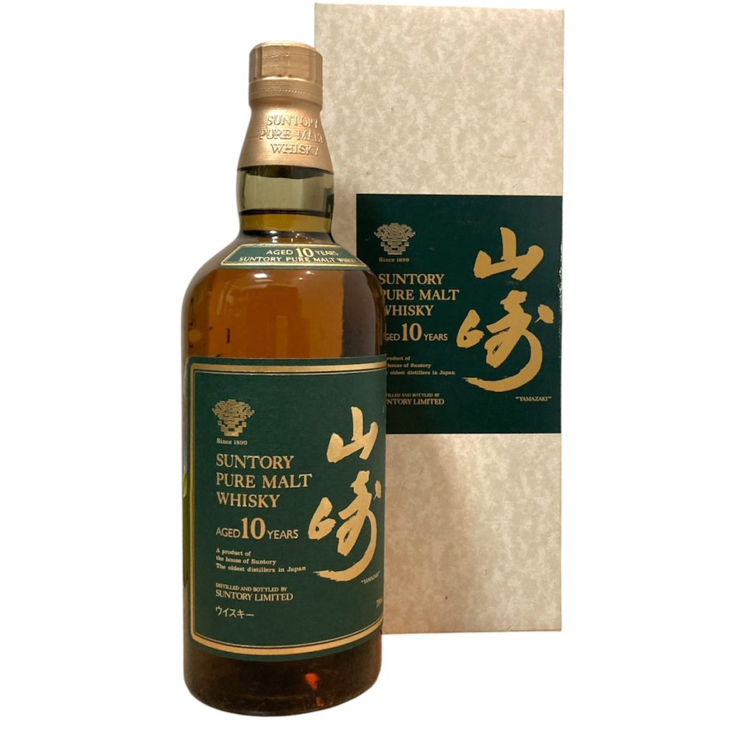 サントリー 山崎10年 グリーンラベル