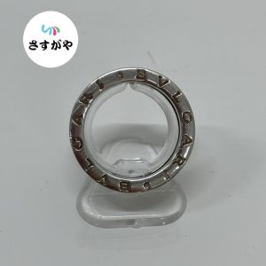 ブルガリ ビーゼロワン リング 750