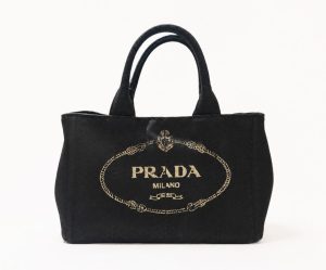 PRADA   キャンバストートバッグ　買取しました！さすがや音更店