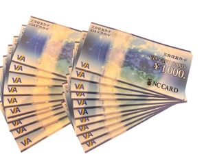 VJAギフトカード　買取しました！さすがや音更店
