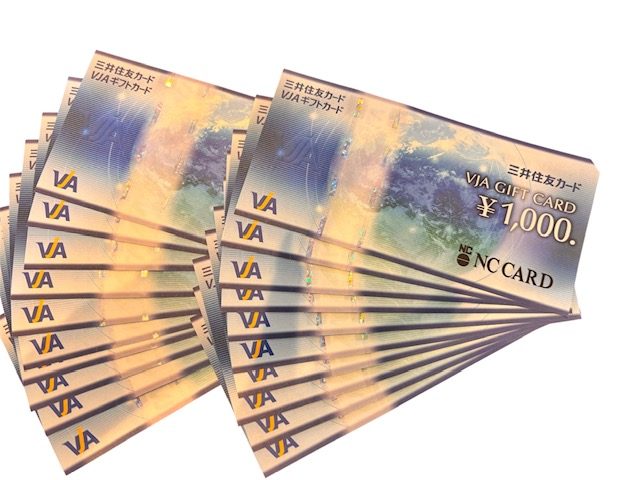 VJAギフトカード　買取しました！さすがや音更店