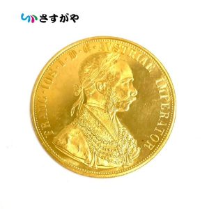 オーストリア フランツ・ヨーゼフ 金貨 コイン 古銭 年代物 金