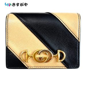 GUCCI グッチ ホースビット コンパクトウォレット ブランド
