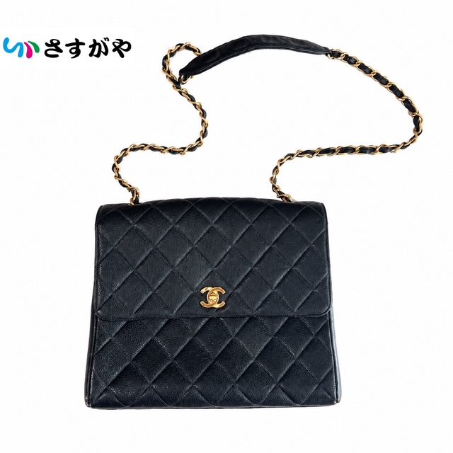 CHANEL シャネル マトラッセ チェーンショルダー バッグ キャビアスキン 年代物