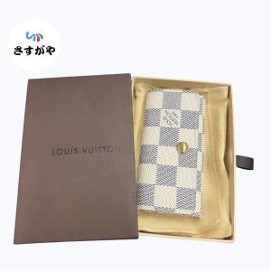 ヴィトン ダミエアズール キーケース