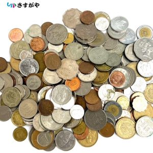 外国銭 貨幣 硬貨 古銭 おまとめ