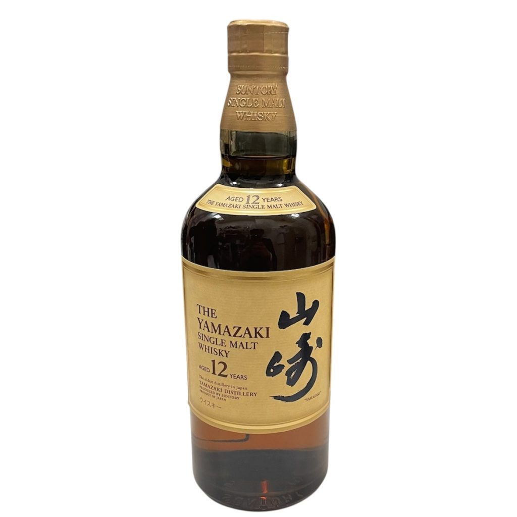 【ウイスキー高価買取】山崎12年