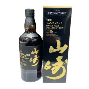 サントリー 山崎18年 ホログラム付き 700ml 箱付き　札幌 白石区 菊水