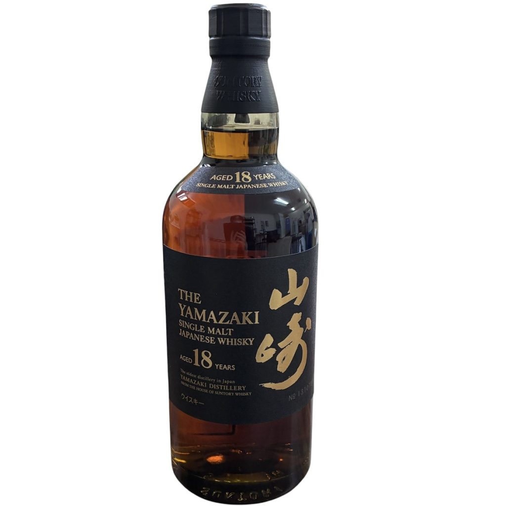 山崎18年 箱無し ウィスキー お酒