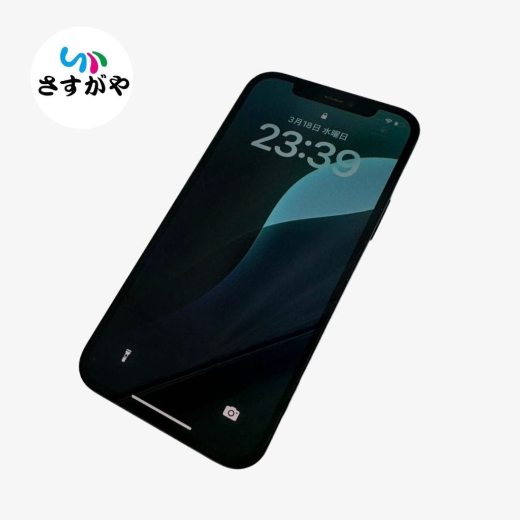 Apple iPhone 12