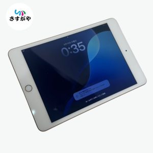 Pad mini 第5世代