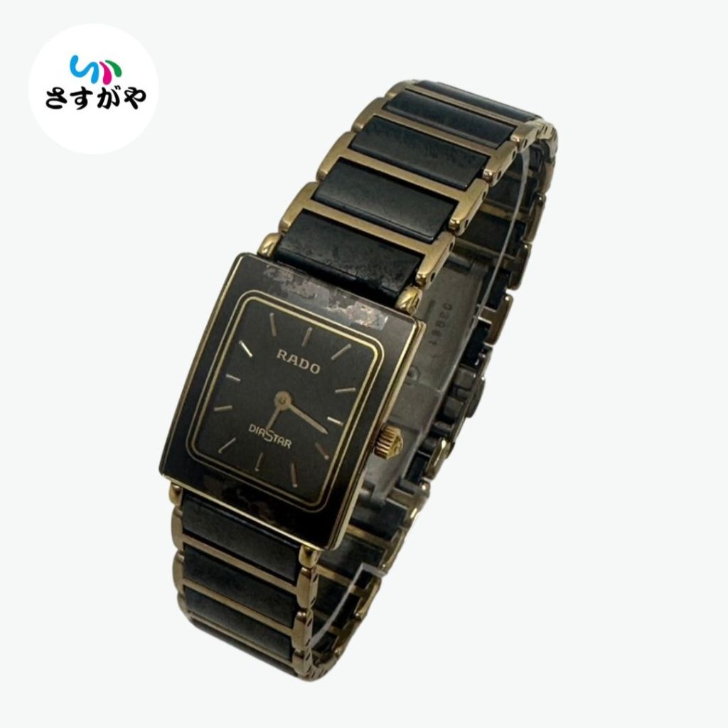 RADO ダイヤスター 腕時計