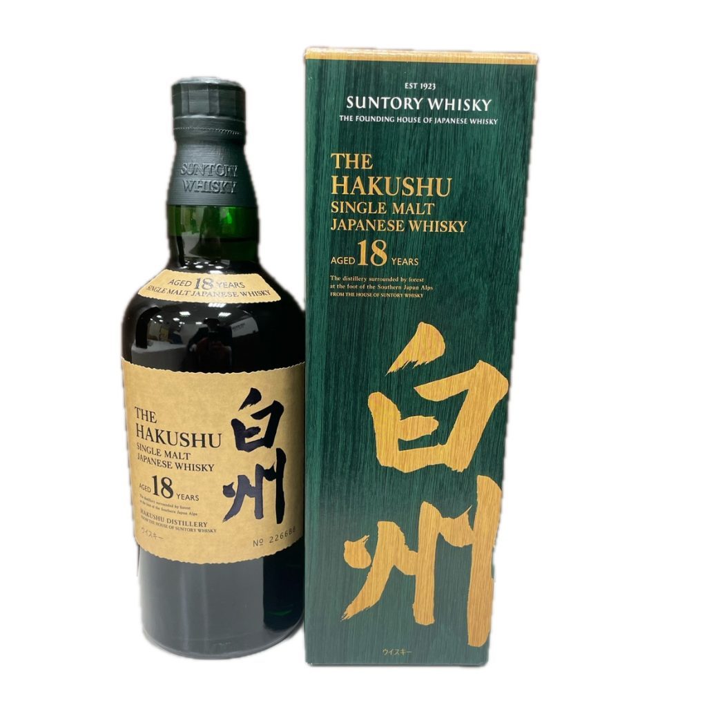 【ウイスキー高価買取！】白州18年 箱あり