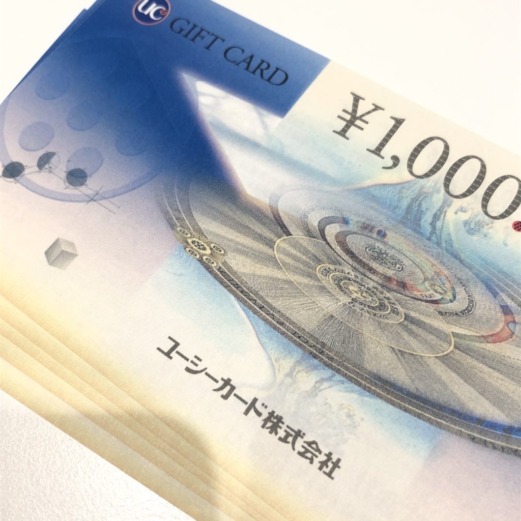 UC / ギフトカード / 1000円 / 金券