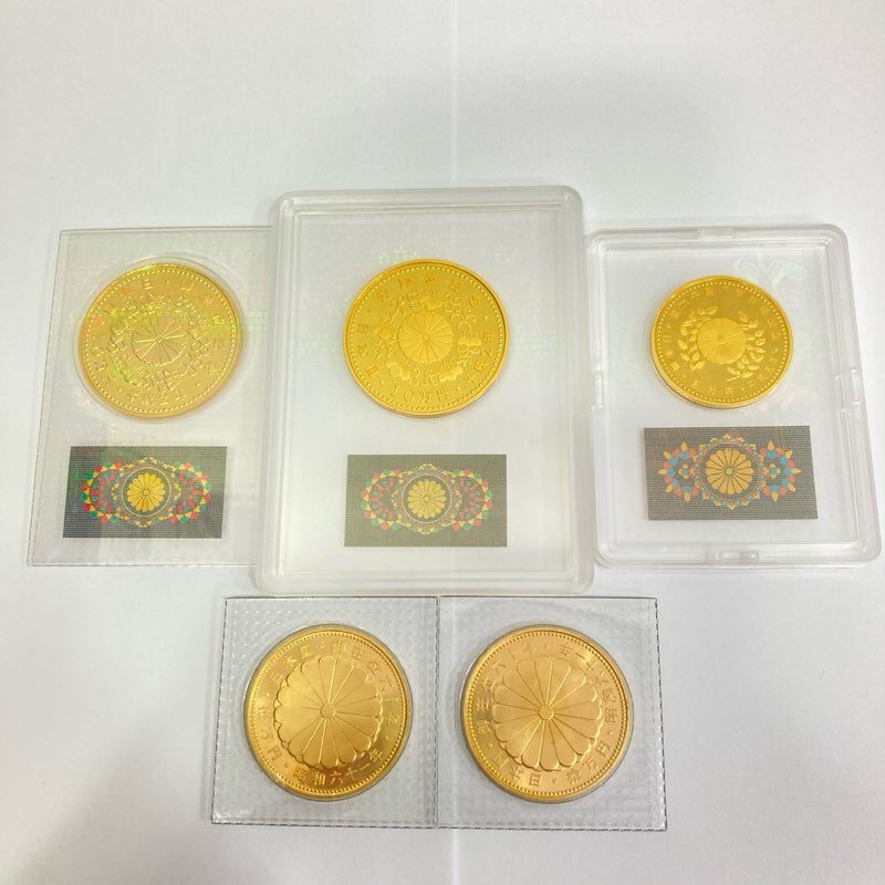 金貨