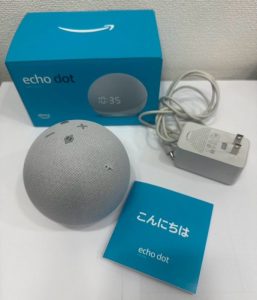 アマゾン スマートスピーカー
