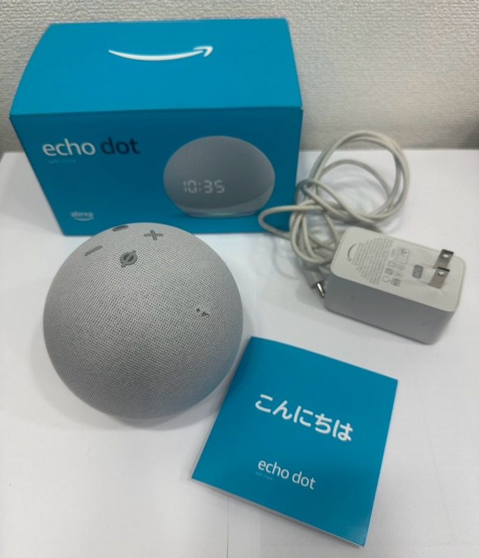 アマゾン スマートスピーカー