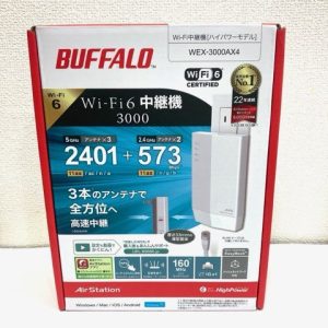 バッファロー Wi-Fi中継器