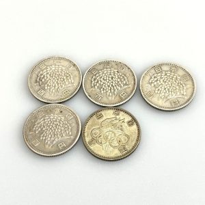 100円銀貨　おまとめ　硬貨